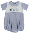 CONSTRUCTION - DRESSY BUBBLE SHORT
