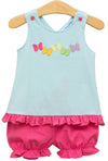BUTTERFLY BLOOMER SET