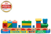 WOODEN STACKING TRAIN