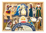 WOODEN CHRISTMAS NATIVITY SET