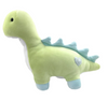 7" PLUSH DINO