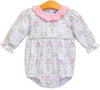PUPPY PALS RUFFLE BUBBLE