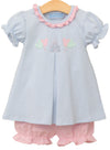 MAGICAL BLOOMER SET
