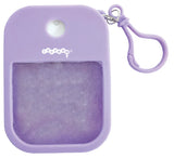 GLISTENING BODY MIST LAVENDER