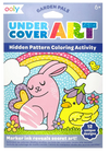 UNDERCOVER ART HIDDEN PATTERN COLORING ACTIVITY ART CARDS - GARDEN PALS
