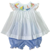 EMMA SMOCKED SAILBOAT BLOOMER SET