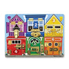 Latches Board 3785